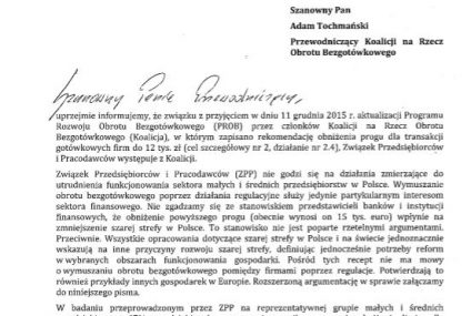 ZPP występuje z Koalicji na Rzecz Obrotu Bezgotówkowego