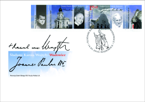 12-letni Lolek, kardynał Wojtyła i Jan Paweł II na jednym znaczku pocztowym