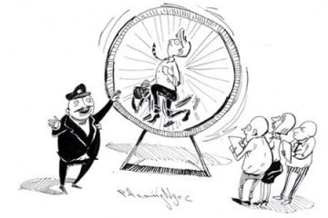 Socjalizm z ludzką twarzą – sukces kulturowy po 20 latach wolnego rynku.