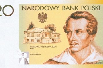 Nowy polski banknot autorstwa Macieja Kopeckiego z PWPW Nowy polski banknot autorstwa Macieja Kopeckiego z PWPW