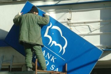 PZU i Polski Fundusz Rozwoju nabyły pakiet 32,8 proc. akcji Banku Pekao SA