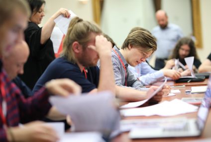 Konkurs MinFinTech otwarty. Ministerstwo Finansów wybierze najlepszych programistów IT i CS