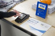 Płatności zbliżeniowe Visa ułatwieniem dla kibiców podczas Mistrzostw Świata Kobiet FIFA 2019