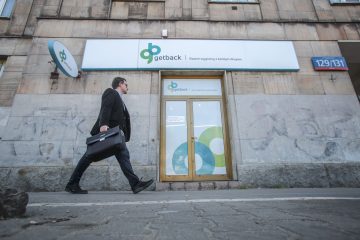 Na Idea Bank wpłynęło ponad 250 skarg do UOKiK dotyczących obligacji GetBack