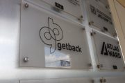 Obligacje GetBacku. Jak złożyć reklamację? [Bankier.pl]