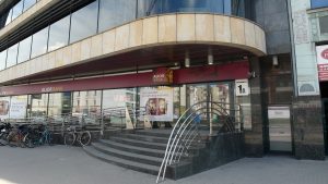Alior Bank