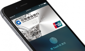 unionpay