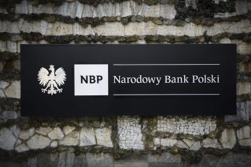 Ponad 7,4 mld zł z zysku NBP wpłynęło do budżetu państwa Ponad 7,4 mld zł z zysku NBP wpłynęło do budżetu państwa