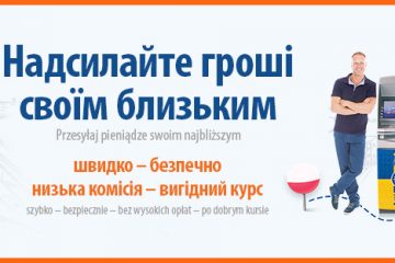 Ria Money Transfer&Euronet upraszcza przekazywanie gotówki na Ukrainę