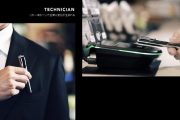 W Starbucksie za kawę płacą... długopisem