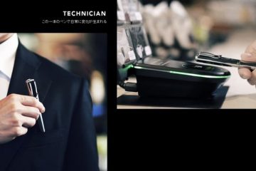 W Starbucksie za kawę płacą… długopisem