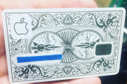 Tytanowa karta Apple okazuje się wdzięcznym materiałem do dalszej obróbki