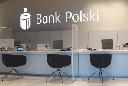 Nowość w iPKO – wniosek o pożyczkę dla klientów bez konta w PKO Banku Polskim