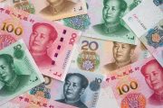 Chiny odkażają gotówkę w ramach walki z koronawirusem