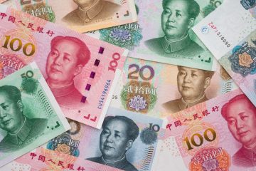 Chiny odkażają gotówkę w ramach walki z koronawirusem Chiny odkażają gotówkę w ramach walki z koronawirusem