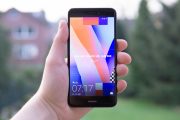 Bankowa aplikacja w Huawei AppGallery. Jakie plany mają ankietowane instytucje?