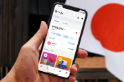 Revolut wchodzi do Japonii