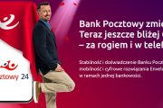 Bank Pocztowy połączył swoje marki. Od dziś klienci mogą korzystać z bankowości elektronicznej Nowy Pocztowy24