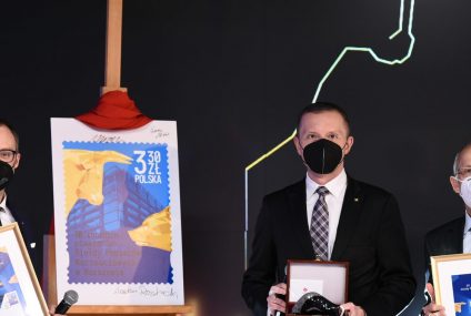 Znaczek upamiętniający powstanie warszawskiej Giełdy Papierów Wartościowych