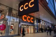 CCC wprowadza płatności odroczone w sklepach stacjonarnych, na bazie własnej aplikacji mobilnej