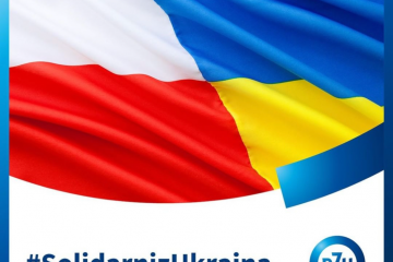 PZU z pomocą dla Ukraińców. Ubezpieczyciel bierze na siebie koszt składki za 30-dniowe polisy OC