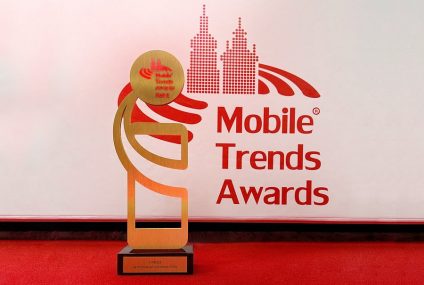IKO zwycięzcą głosowania internautów w konkursie Mobile Trends Awards