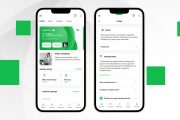 Nowa aplikacja mobilna VeloBanku już dostępna