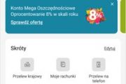 Nowa odsłona Alior Mobile jest już dostępna dla klientów Alior Banku